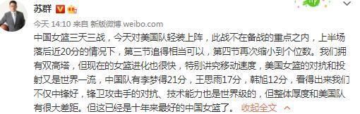 热那亚希望得到3000万欧元，热刺希望花大约2500万欧元，谈判正在推动之中。